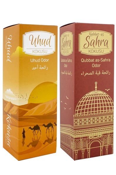 Uhud Ve Kubbetüs Sahra Kokusu Sprey 400 Ml. Siyah ürün görseli 1