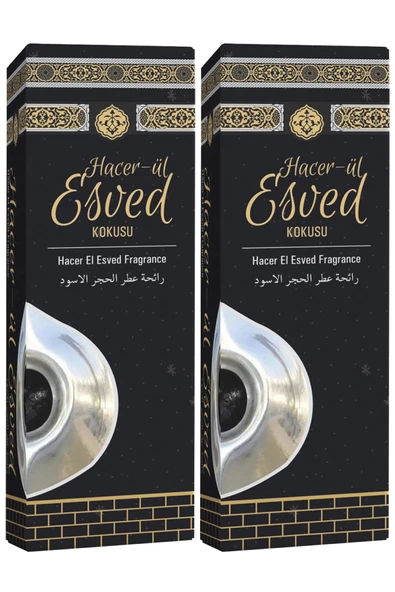 Hacerül Esved Kokusu Sprey 400 Ml. 2 Adet ürün görseli 1