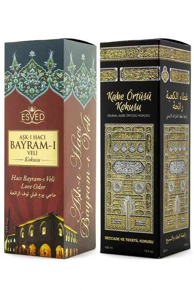 Kabe Örtüsü Kokusu Ve Hacı Bayram Veli Kokusu Sprey 400 Ml. ürün görseli 1