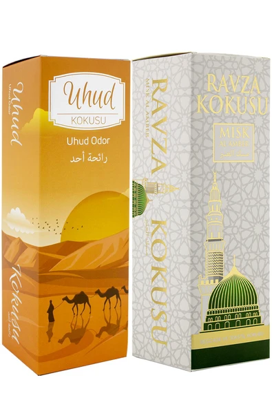 Uhud Ve Medine Ravza Kokusu Sprey 400 Ml. Beyaz ürün görseli 1