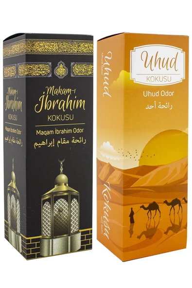 Makamı İbrahim Ve Uhud Kokusu Sprey 400 Ml. Beyaz ürün görseli 1