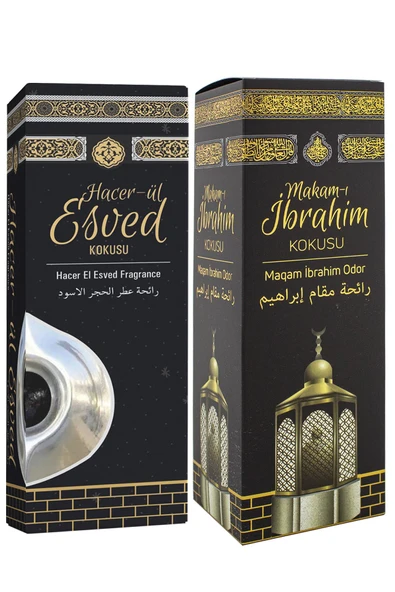 Hacerül Esved Ve Makamı İbrahim Kokusu Sprey 400 Ml. ürün görseli 1