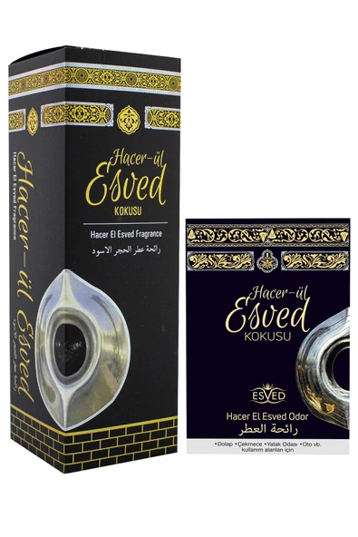 Hacerül Esved Kokusu Sprey 400 Ml Dolap ve Çekmece Kokusu Hediyeli ürün görseli 1