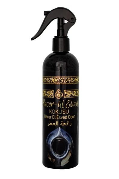 Hacerül Esved Kokusu Oto Kokusu Spreyli Araç Oda Ve Ortam Kokusu 400 Ml Kalıcı Uzun Ömürlü ürün görseli 1