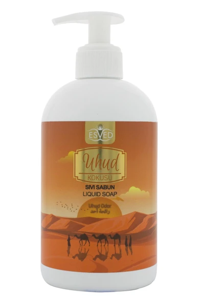Uhud Kokusu Sıvı El Sabunu 400Ml. ürün görseli 1