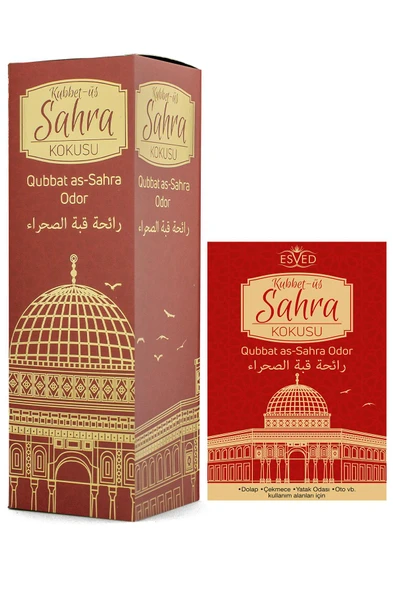 Kubbetüs Sahra Kokusu Sprey 400 Ml Dolap ve Çekmece Kokusu Hediyeli ürün görseli 1