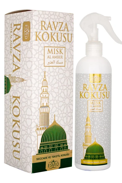 Medine Ravza Kokusu Sprey 400 Ml. Premium ürün görseli 1