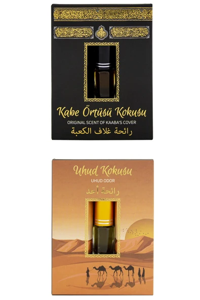 Kabe Örtüsü Kokusu Ve Uhud Kokusu Alkolsüz Esans 3ml ürün görseli 1