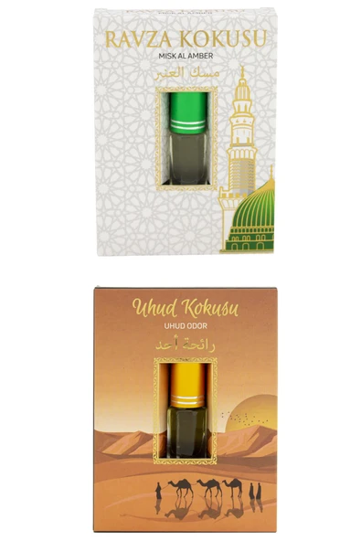 Medine Ravza Kokusu Ve Uhud Kokusu Alkolsüz Esans 3ml ürün görseli 1