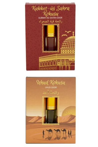 Kubetüs Sahra Kokusu Ve Uhud Kokusu Alkolsüz Esans 3ml ürün görseli 1