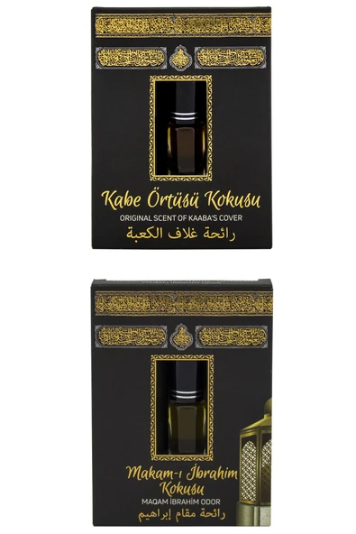 Kabe Örtüsü Kokusu Ve Makamı İbrahim Kokusu Alkolsüz Esans 3ml ürün görseli 1