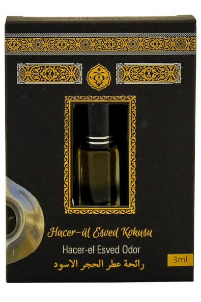 Hacerül Esved Kokusu Alkolsüz Esans 3ml ürün görseli 1