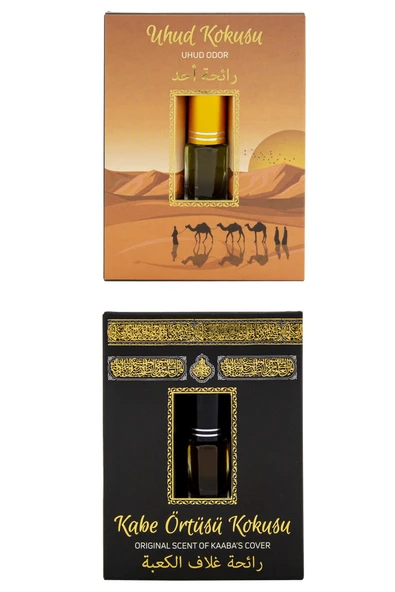 Uhud Kokusu Ve Kabe Örtüsü Kokusu Alkolsüz Esans 3ml ürün görseli 1