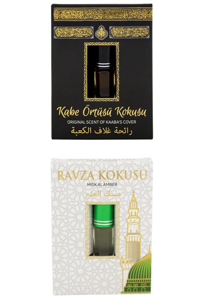 Kabe Örtüsü Kokusu Ve Medine Ravza Kokusu Alkolsüz Esans 3ml ürün görseli 1