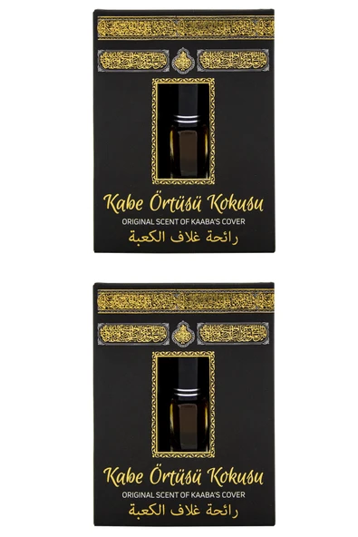 Kabe Örtüsü Kokusu Alkolsüz Esans 3ml 2 Adet ürün görseli 1