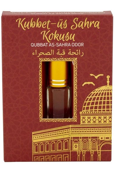 Kubbetüs Sahra Kokusu Alkolsüz Esans 3ml ürün görseli 1