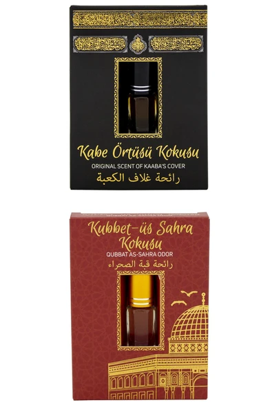Kabe Örtüsü Kokusu Ve Kubbetüs Sahra Kokusu Alkolsüz Esans 3ml ürün görseli 1