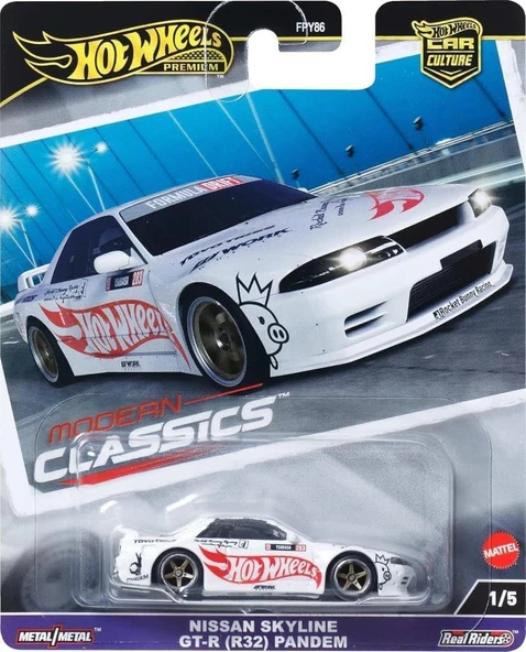 Premium Car Culture Nissan Skyline Gt-R (R32) Pandem Hrv68 ürün görseli 1