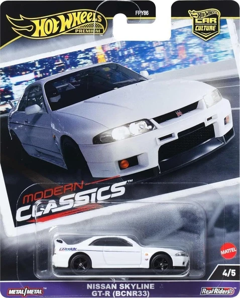 Premium Car Culture Nissan Skyline Gt-R (Bcnr33) Hrv99 ürün görseli 1