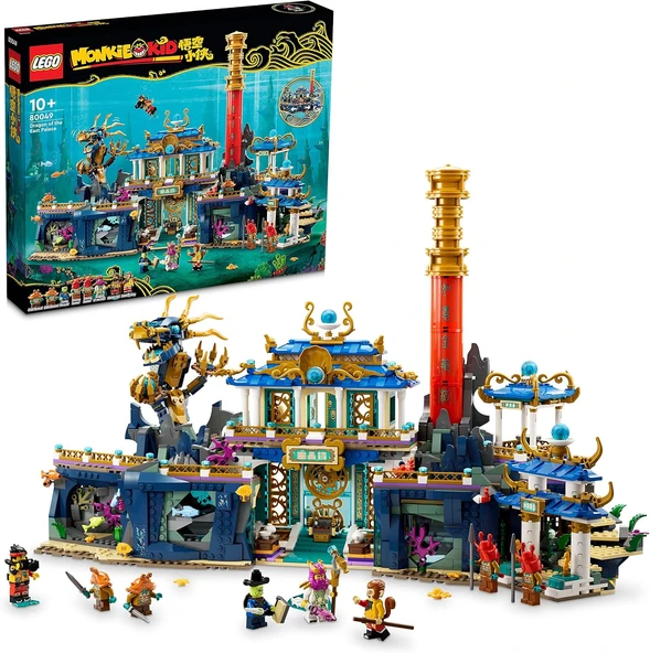 Lego 80049 Doğunun Ejderhası Sarayı - Yeni. ürün görseli 1