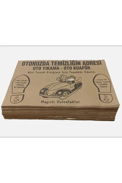 YALOVA AMBALAJ Kağıt Oto Paspas 500 Adet 47x32 Baskılı Kraft Kağıt ürün görseli 1