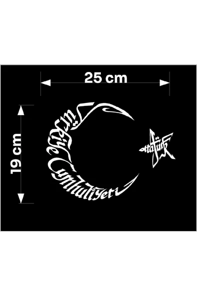 SEÇ Mustafa Kemal Atatürk Ay Yıldız Sticker Etiket ürün görseli 1