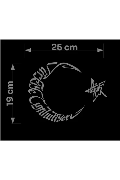 SEÇ Mustafa Kemal Atatürk Ay Yıldız Sticker Etiket ürün görseli 1