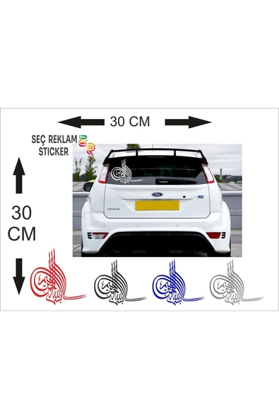 SEÇ Osmanlı Turası Yeni Oto Sticker - Resim 2