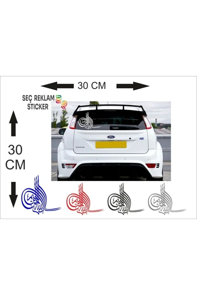 SEÇ Osmanlı Turası Yeni Oto Sticker - Resim 2
