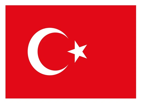 Vatan Bayrak 80X120 Türk Bayrağı - 2 adet ürün görseli 1