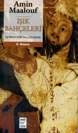 Işık Bahçeleri ürün görseli 1