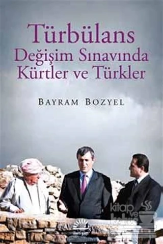 Türbülans ürün görseli 1