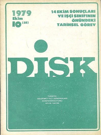 DİSK Dergisi 58 Ekiml 1979 ürün görseli 1