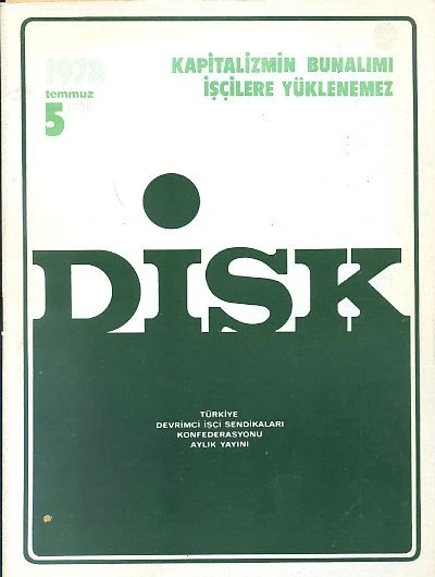 DİSK Dergisi 43 Temmuz 1978 ürün görseli 1