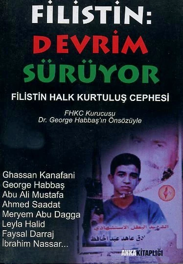 Filistin Devrim Sürüyor ürün görseli 1