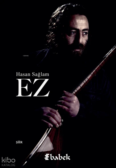 Ez ürün görseli 1