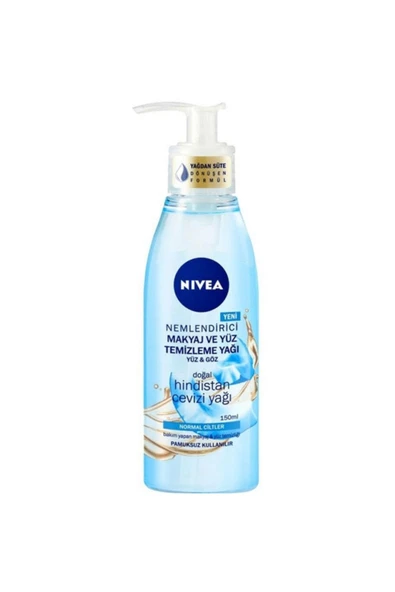NIVEA MAKYAJ VE YUZTEMİZLEME YAĞI-150ML ürün görseli 1