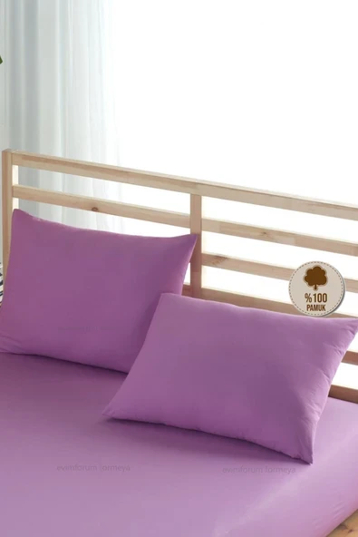 Formeya Ranforce %100 Pamuk Yastık Kılıfı 2 Adet 50 x 70 Kapaklı ürün görseli 1