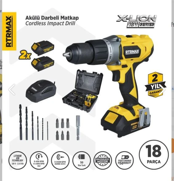 RTRMAX AKÜLÜ DARBELİ MATKAP 50Nm 2x2 Ah AKÜ RTRMAX X-LION ürün görseli 1