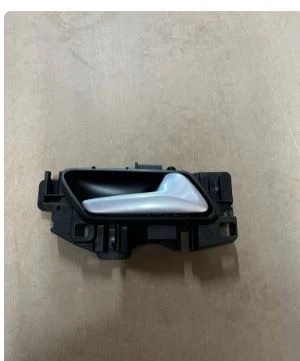 KAPI IC ACMA KOLU SAG ON ARKA PEUGEOT 208 2008 308 3008 ürün görseli 1
