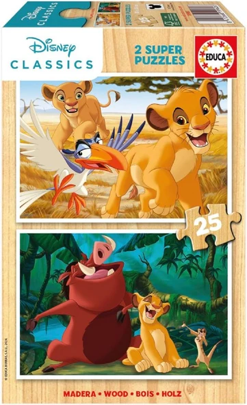 Educa 2x25 Parça Aslan Kral Kız Çocuk Ahşap Puzzle (3-5 Yaş) ürün görseli 1