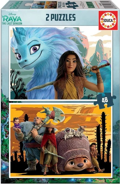 Educa 2x48 Parçalık İkili 4-6 Yaş Çocuk Puzzle - Raya ve Son Ejderha (The Last Dragon) - Kız Çocuk ürün görseli 1