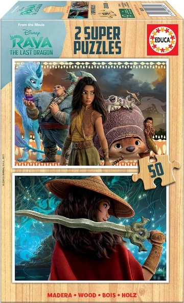 Educa 2x50 Parça Raya ve The Last Dragon Ahşap Çocuk Puzzle - 4-6 Yaş ürün görseli 1