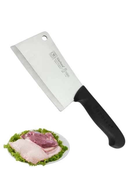 Sürbisa Kurban Satırı 61703 20.0 cm ürün görseli 1