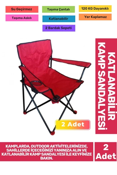Su Geçirmez 120 Kg Dayanıklı Çantalı Katlanabilir Taşıma Askılı Balık Piknik Kamp Sandalye 2'li Set ürün görseli 1