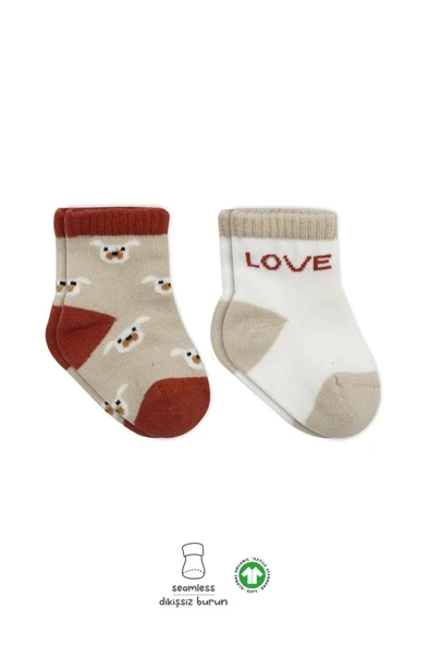 Nessiworld Bistyle Love Dog Penye Soket Çorap 2'Li BS10118 Bej ürün görseli 1