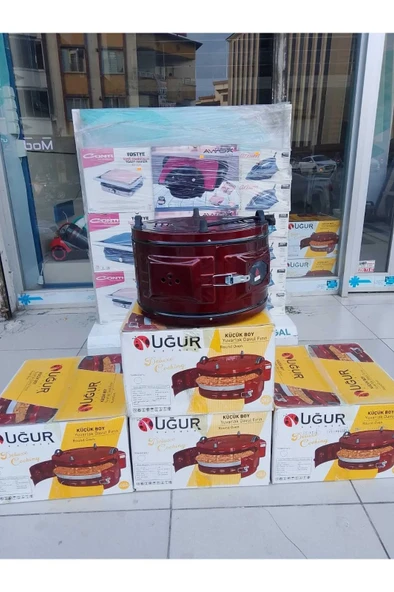 Uğur UĞUR KATMER DAVUL FIRIN TEK TEPSİLİ BORDO ürün görseli 1