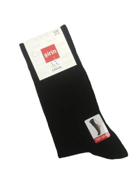 12 li Paket Şirin 4 Mevsim Erkek Çorabı Karışık Renk 7150 ürün görseli 1