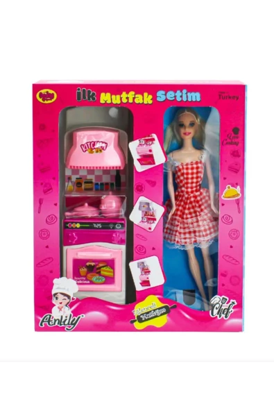 Oydaş Oyuncak 02367 Ilk Mutfak Setim Fırın Bebekli ürün görseli 1