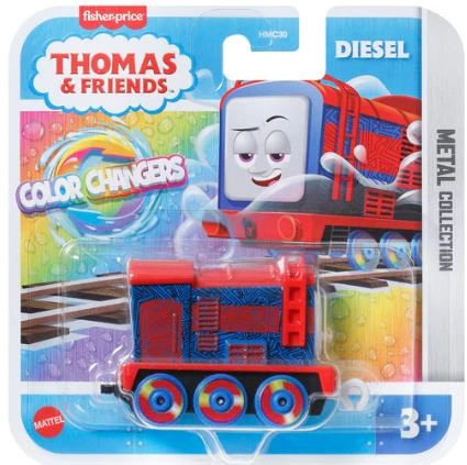 Thomas & Friends - Color Changers Diesel HTN51 ürün görseli 1